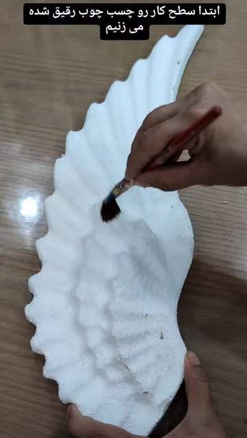 بال فرشته دستساز پاپیهماشه